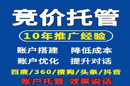 信息流广告的秘密武器：投放策略的实战应用